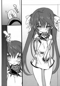 (C81) [GALAXIST (BLADE)] Pink Subuta 3 (IS <Infinite Stratos>) [Chinese] [星幽漢化組] - page 5