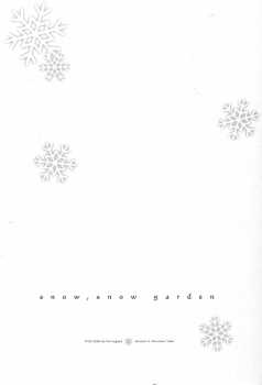 (C79) [Kaicho-Maniax (Nanami Yasuna)] snow,snow garden (WILD ARMS 5) - page 3