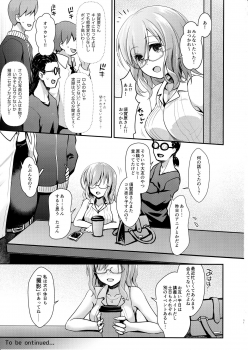 (C92) [SSB (Maririn)] Kojin Satsuei 19-sai Kareshi Mochi Kouhai-kei Kyonyuu Layer (Fate/Grand Order) - page 29