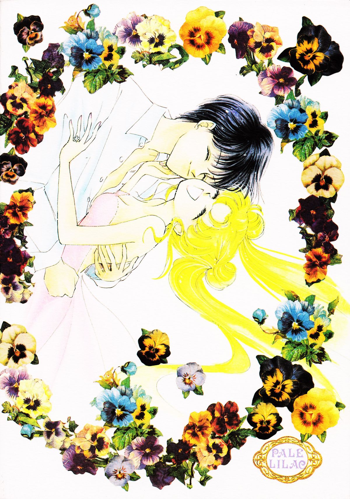 [PALE LILAC (Ohmori Madoka)] EARTH WIND (Sailor Moon) [English] {Miss Dream} page 36 full