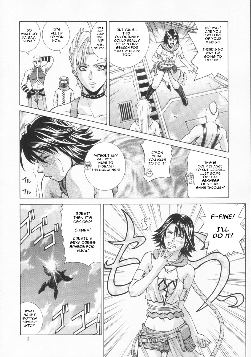 [Human High-Light Film (Jacky Knee de Ukashite Punch x2 Summer de GO!)] YUNA (Final Fantasy X-2) [English] page 8 full
