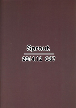 (C87) [Sprout (Futoshi)] Musashi to Yoru no Nyuukyo! (Kantai Collection -KanColle-) - page 22