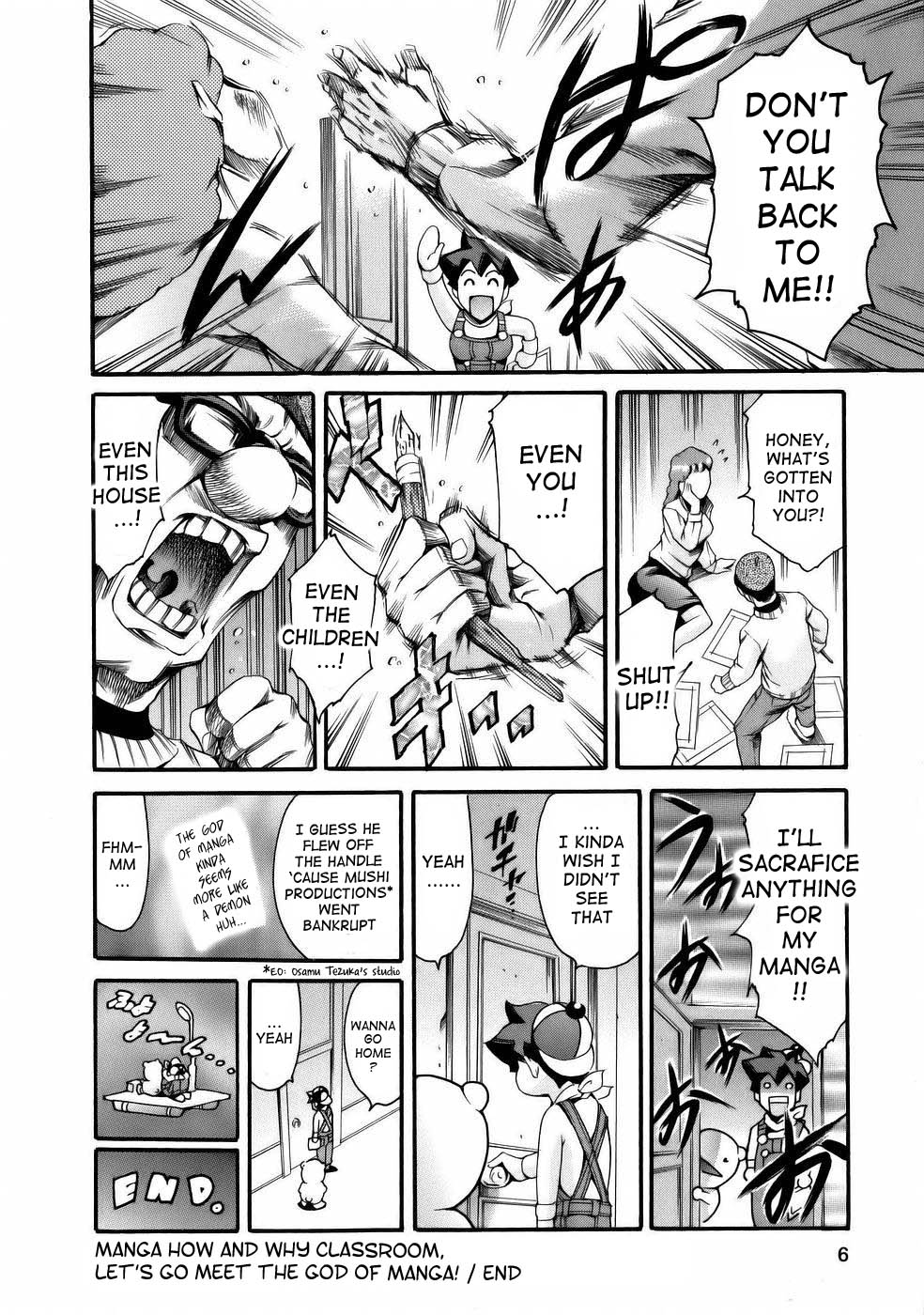 [Tuna Empire] Manga Naze nani Kyoushitsu [English] [Faytear + Ero-Otoko] page 10 full
