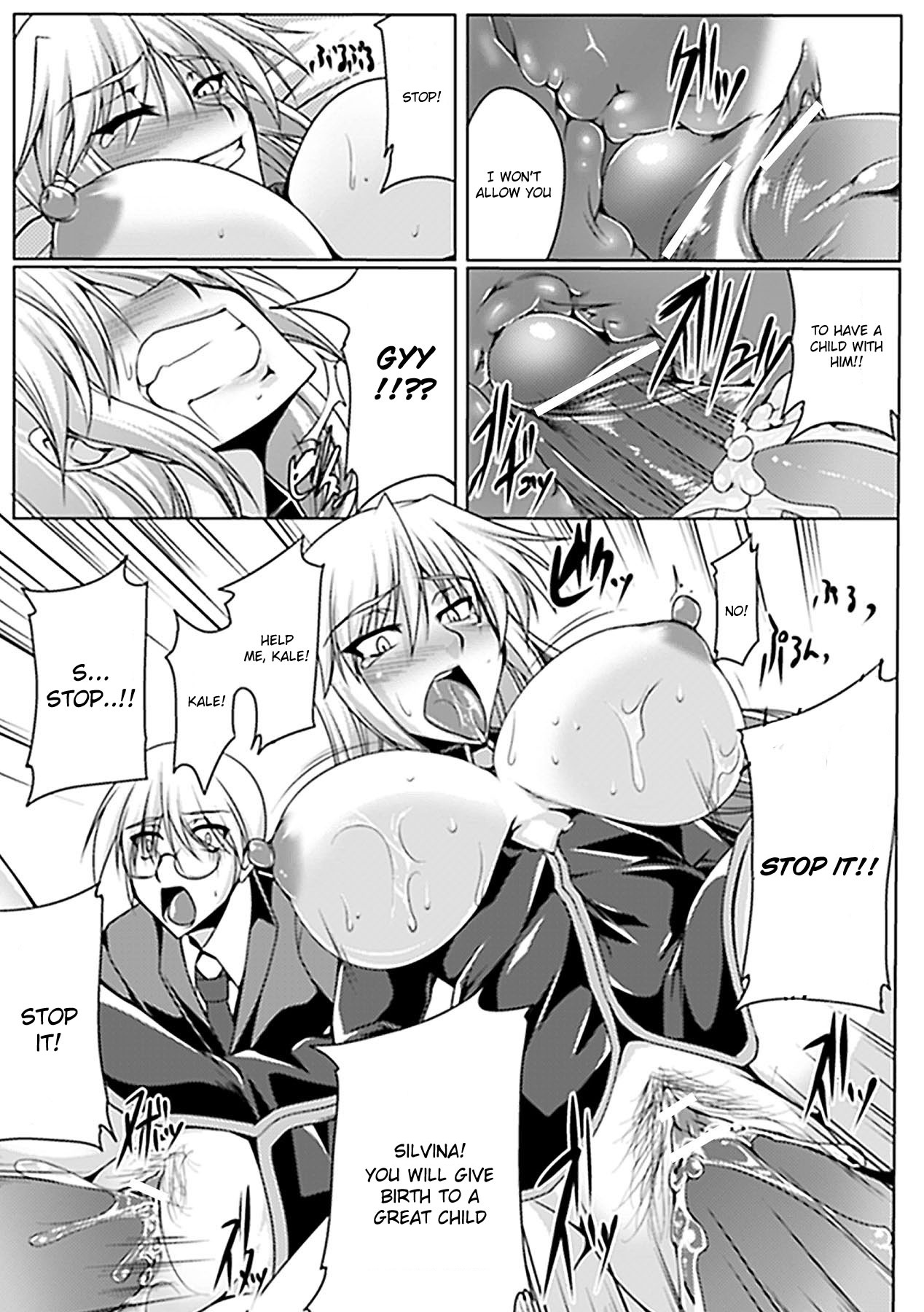 Stolen Military Princess [English] [Rewrite] page 8 full