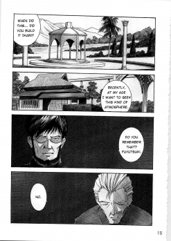 (C78) [Tengu no Tsuzura (Kuro Tengu)] Wanna Try? (Neon Genesis Evangelion) [English] - page 15
