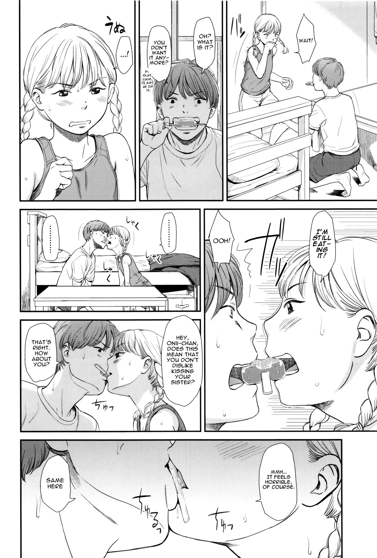 [Onizuka Naoshi] Emotive [English] [sneikkimies] page 9 full