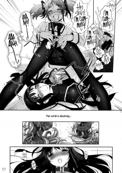 (C80) [G-Power! (SASAYUKi)] M☆M Erotic (Puella Magi Madoka☆Magica) [English] =TV= - page 16