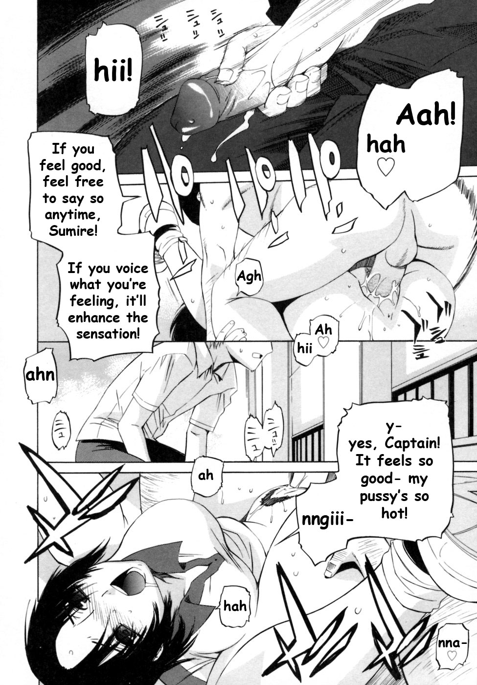 [Ootsuka Kotora] Kanojo no honne. - Her True Colors [English] [Filthy-H + CiRE's Mangas + Sling] page 40 full