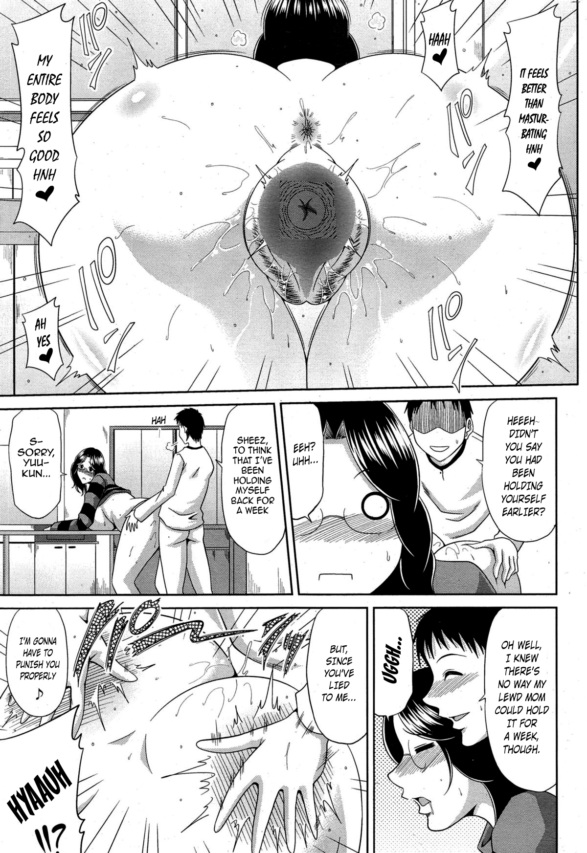 [Kai Hiroyuki] Onegai Ama Mama (COMIC Penguin Club Sanzokuban 2015-02) [English] [Ranzu+Laruffi] page 9 full