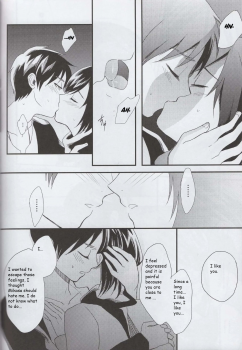 (SUPER23) [Poritabe. (Shirihagi Gomame)] Ai no Romance Kouhen (Shingeki no Kyojin) [English] - page 35