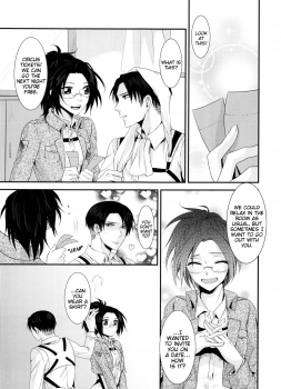 (C86) [Kiseki (Kisaki Noah)] kiss me once again (Shingeki no Kyojin) [English] [EHCove] - page 39