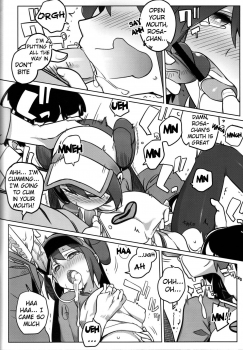 (C82) [Ningen tte Iina (Ningen)] Mix Au Lait (Pokémon Black 2 and White 2) [English] {doujin-moe.us} - page 5
