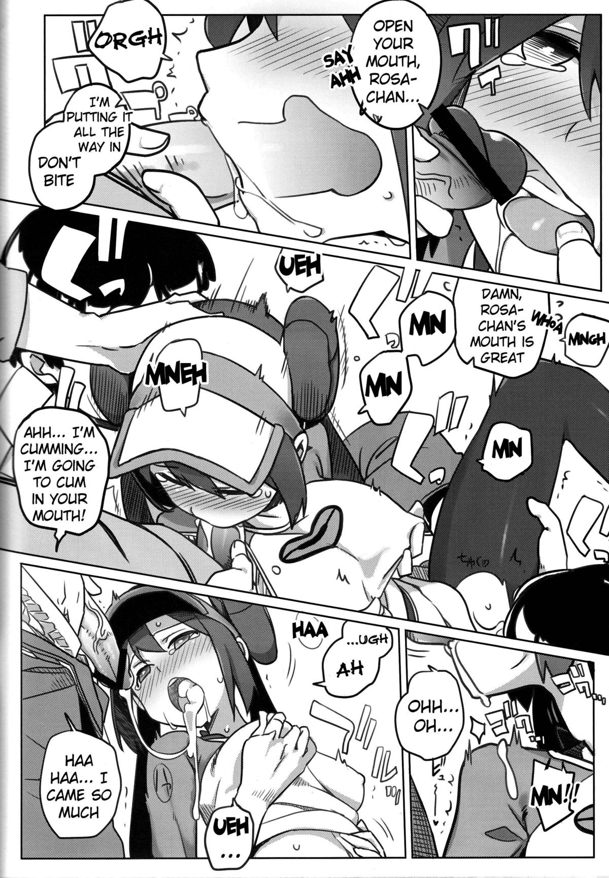 (C82) [Ningen tte Iina (Ningen)] Mix Au Lait (Pokémon Black 2 and White 2) [English] {doujin-moe.us} page 5 full