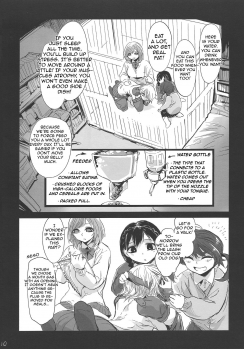(Enzan 2) [Mukade Tou (Mado)] Kidza Nie | Kidz Sacrifice [English] - page 11