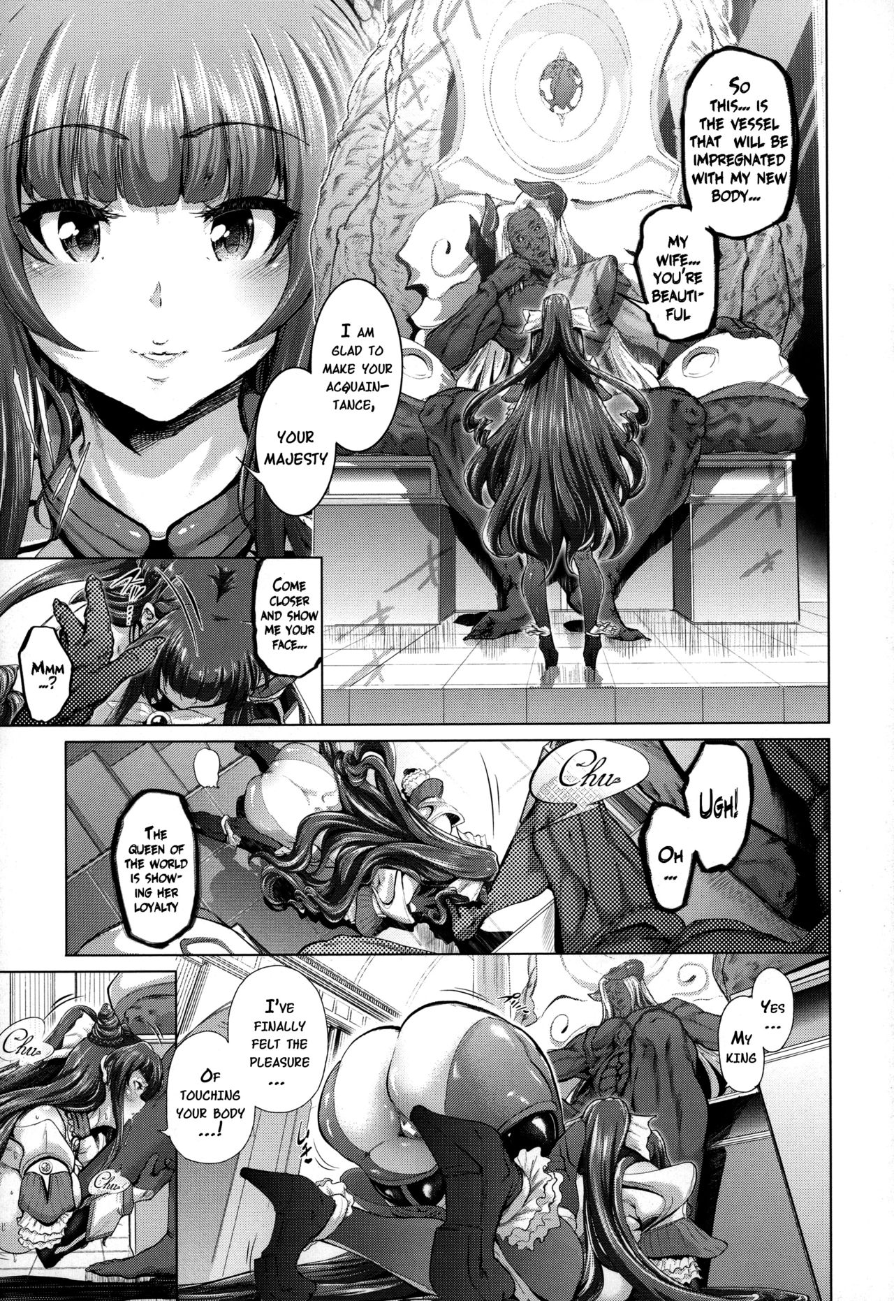 [Suzuhane Suzu] Majuu Jouka Shoujo Utea [English] {doujins.com} page 111 full