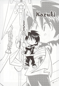 (C64) [Yamaguchirou (Yamaguchi Shinji)] Mizen Renai (Busou Renkin) - page 7