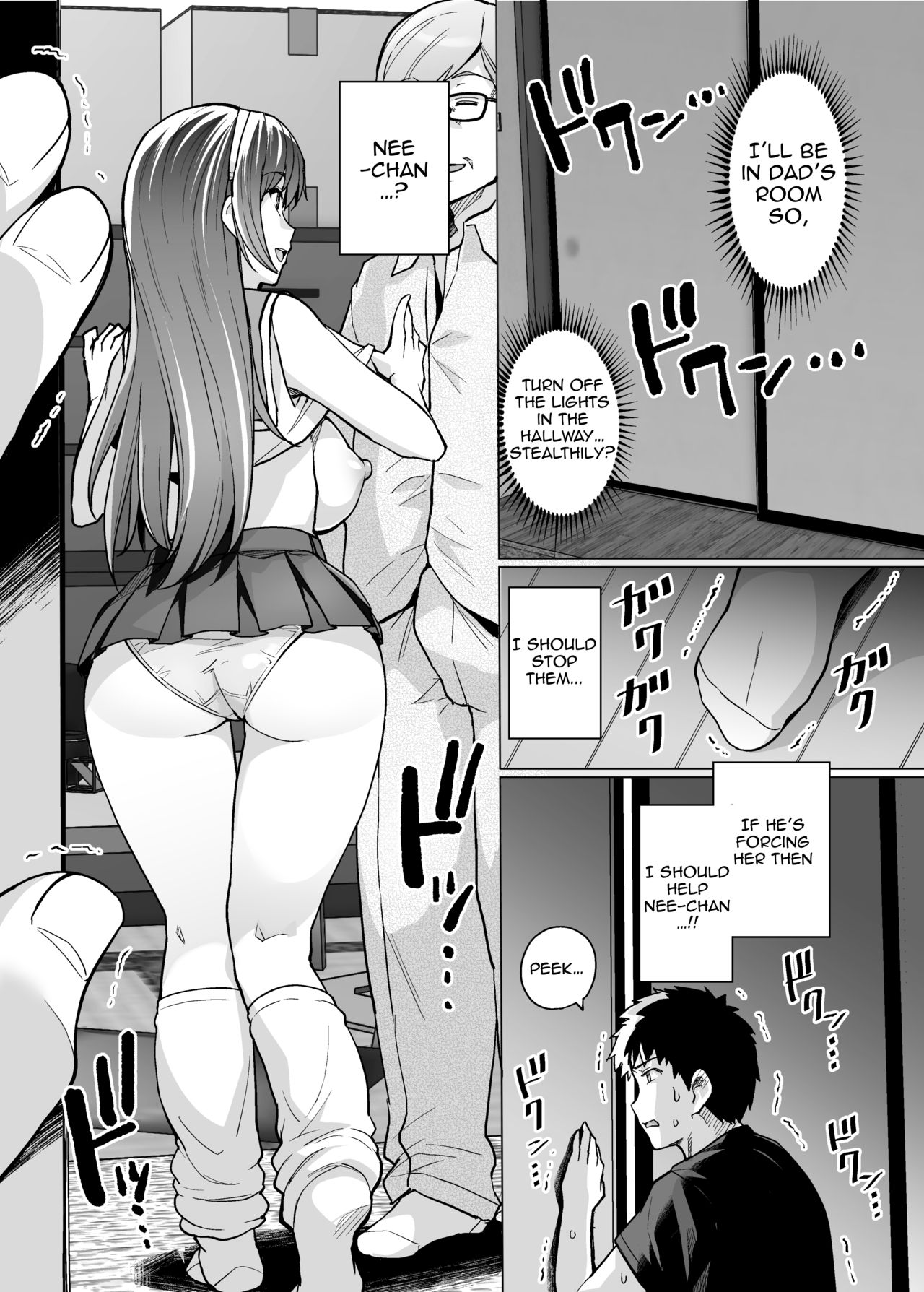 [Royal Bitch (haruhisky)] Ane wa Oyaji ni Dakareteru | My Sister Sleeps With My Dad [English] [Decensored] [Digital] page 23 full