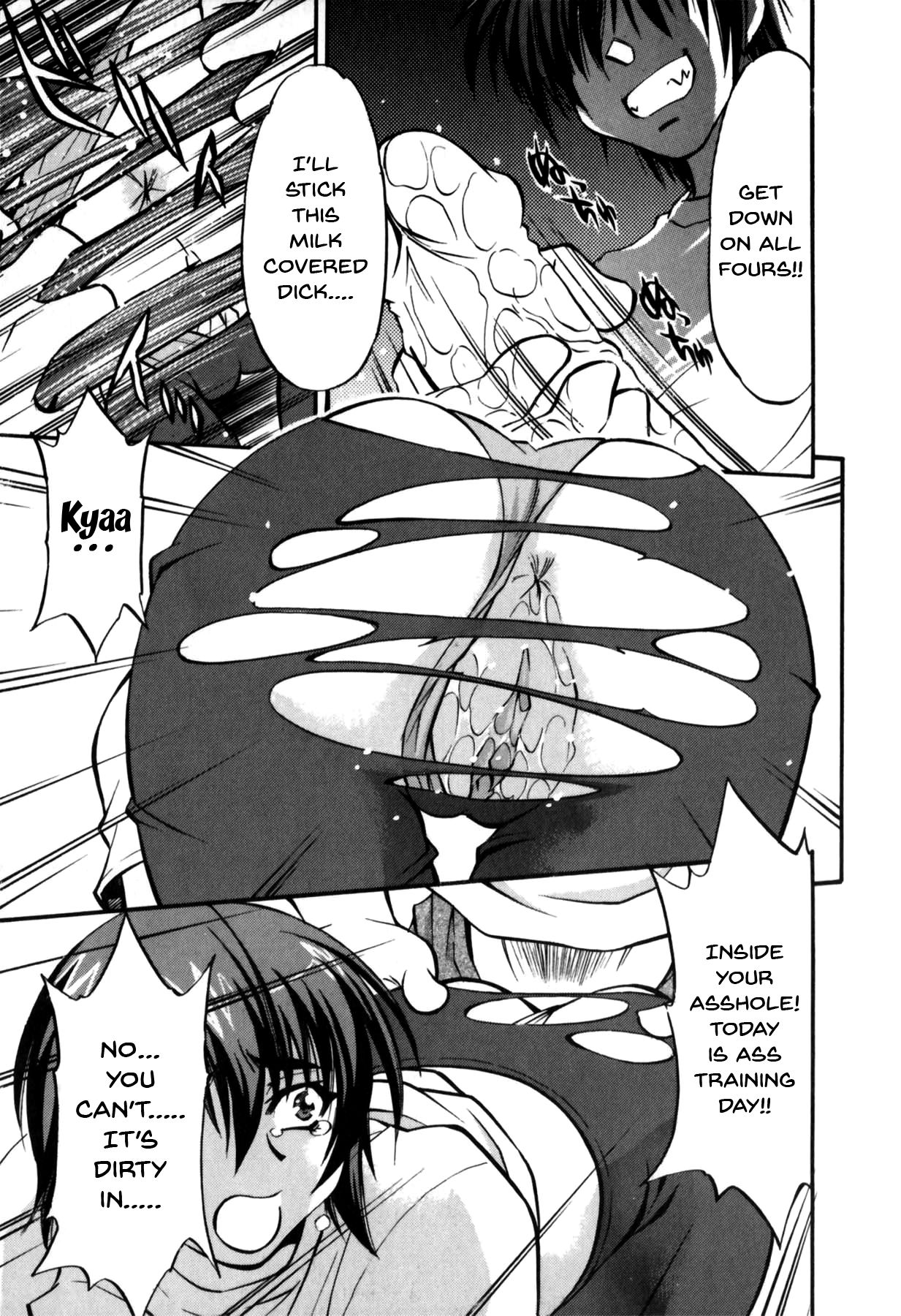 [Anthology] Mesu Kyoushi | Bitch Teacher Ch.1-8 [English] {Doujins.com} page 51 full