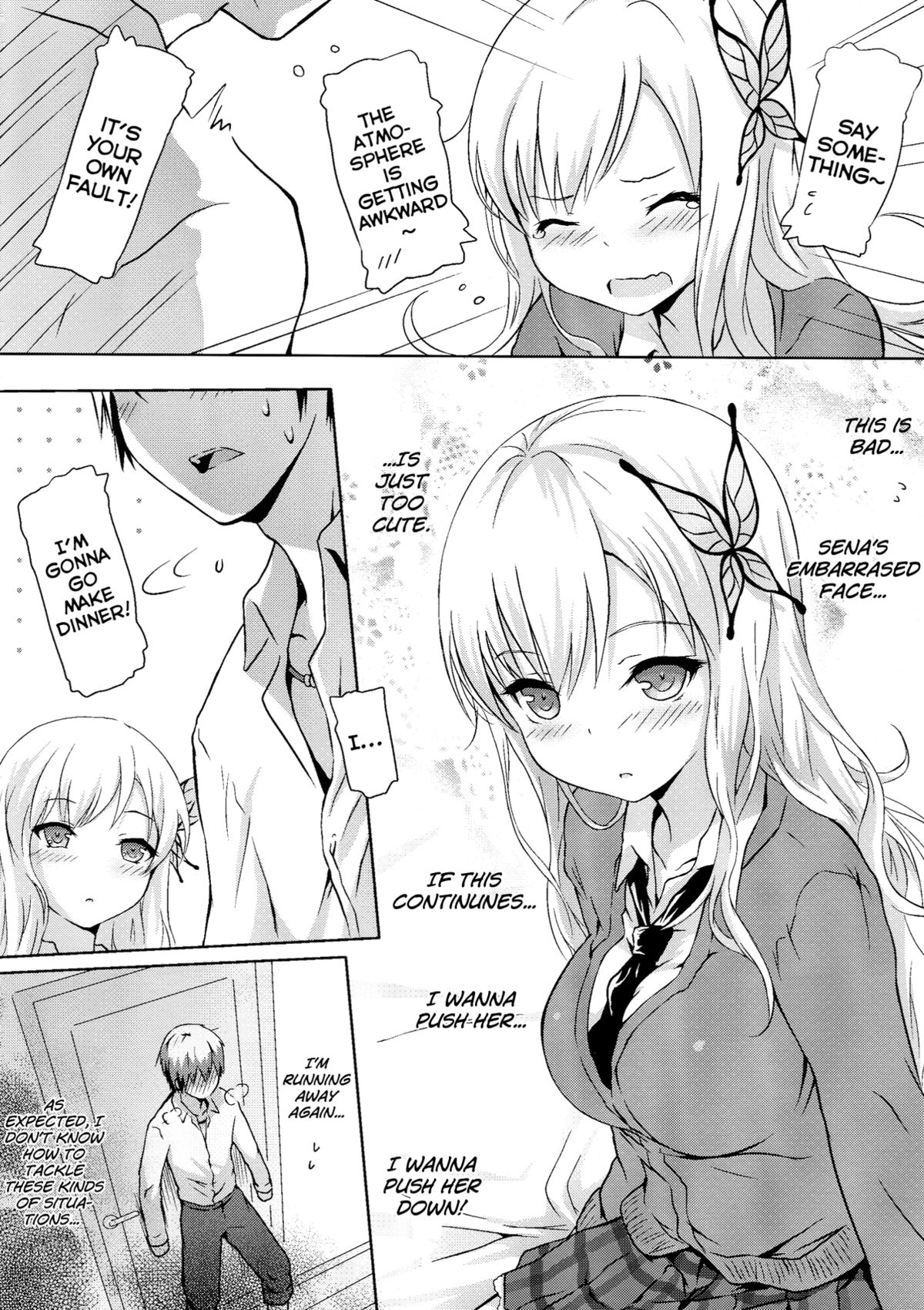 (FF21) [DenMoe (Cait)] The Horrible Warzone of My Fiance and My Sister (Boku wa Tomodachi ga Sukunai) [English] [Facedesk] page 6 full