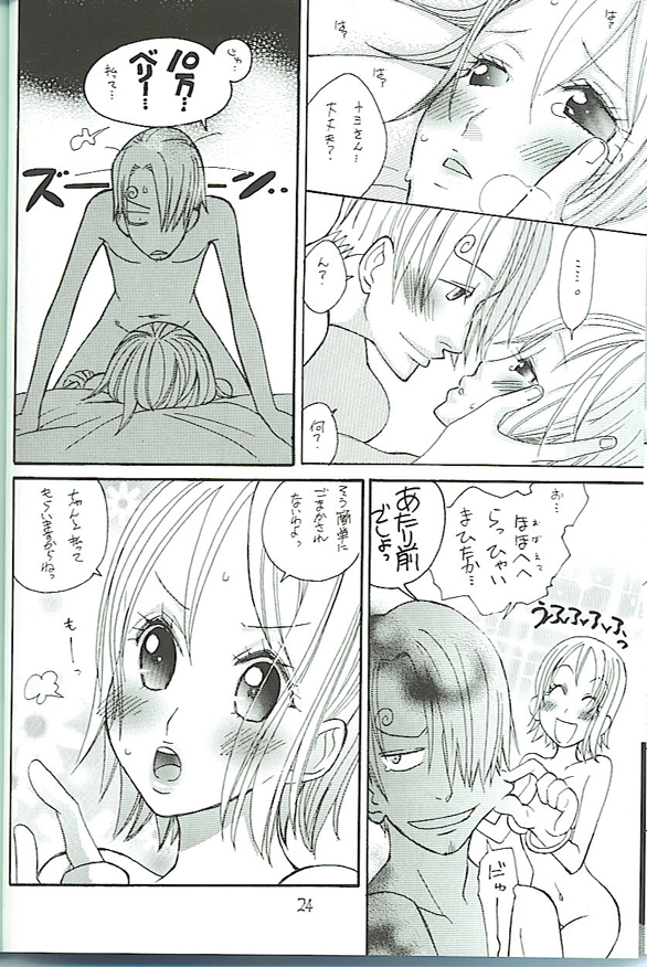 [ONE-TWO-DON!] Koimikan Airemon (One Piece) page 23 full