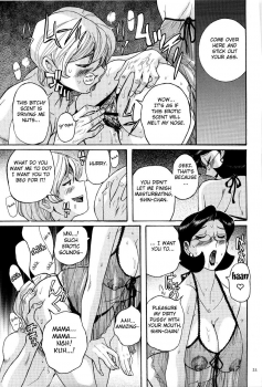 [Kojima Miu] Nympho Maman Boshi Soukan - Mama no Shikyuu wa Boku no Mono Ch. 1 [English] [Fated Circle] - page 25