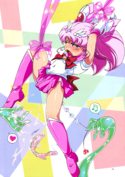 (Puniket 22) [Puchi-ya (Hoshino Fuuta)] Chiccha na Bishoujo Senshi (Bishoujo Senshi Sailor Moon) - page 14