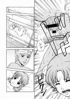 (C66) [Hallenchi Planet (Tateno Tomoki)] TWT (Mobile Suit Gundam SEED) - page 10