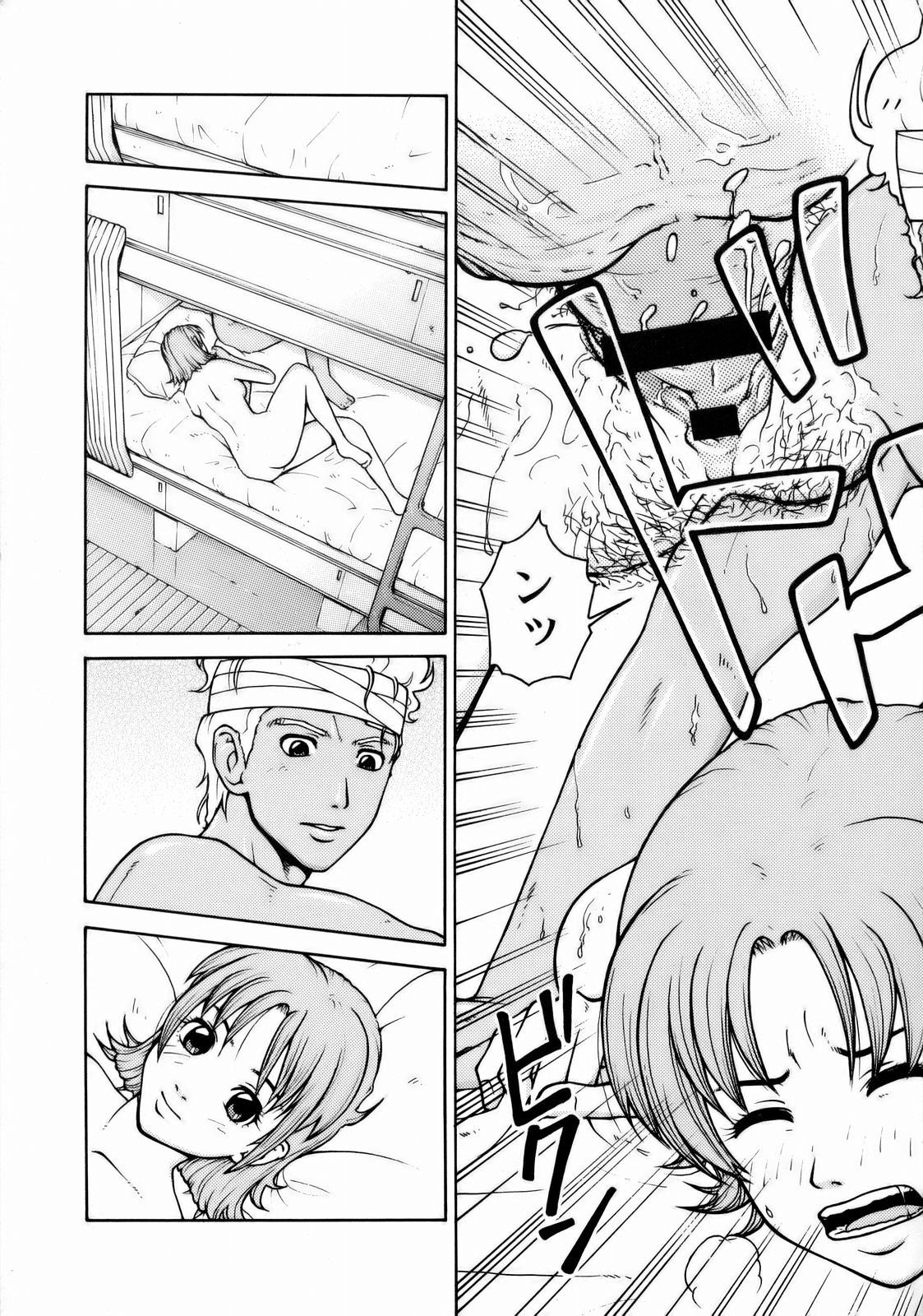 (C66) [Hallenchi Planet (Tateno Tomoki)] TWT (Mobile Suit Gundam SEED) page 10 full