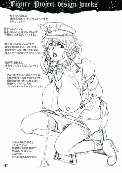 (COMIC1☆7) [GURU GURU HONPO (Yanagawa Rio)] Ryoujoku Onna Shoukou Hilda - page 47