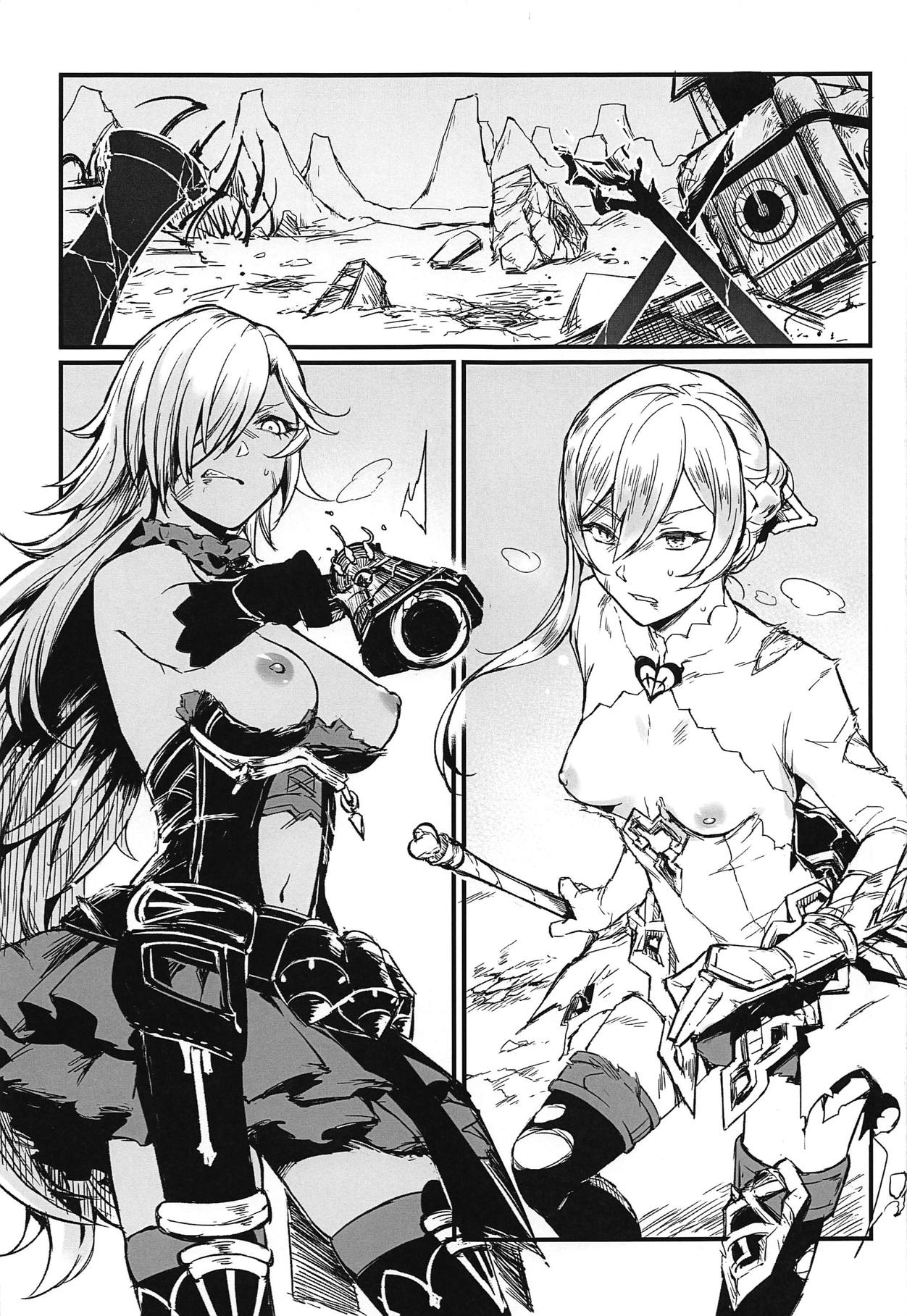 (C94) [Mibburi (MIBRY)] CINoSNOW (SINoALICE) page 3 full