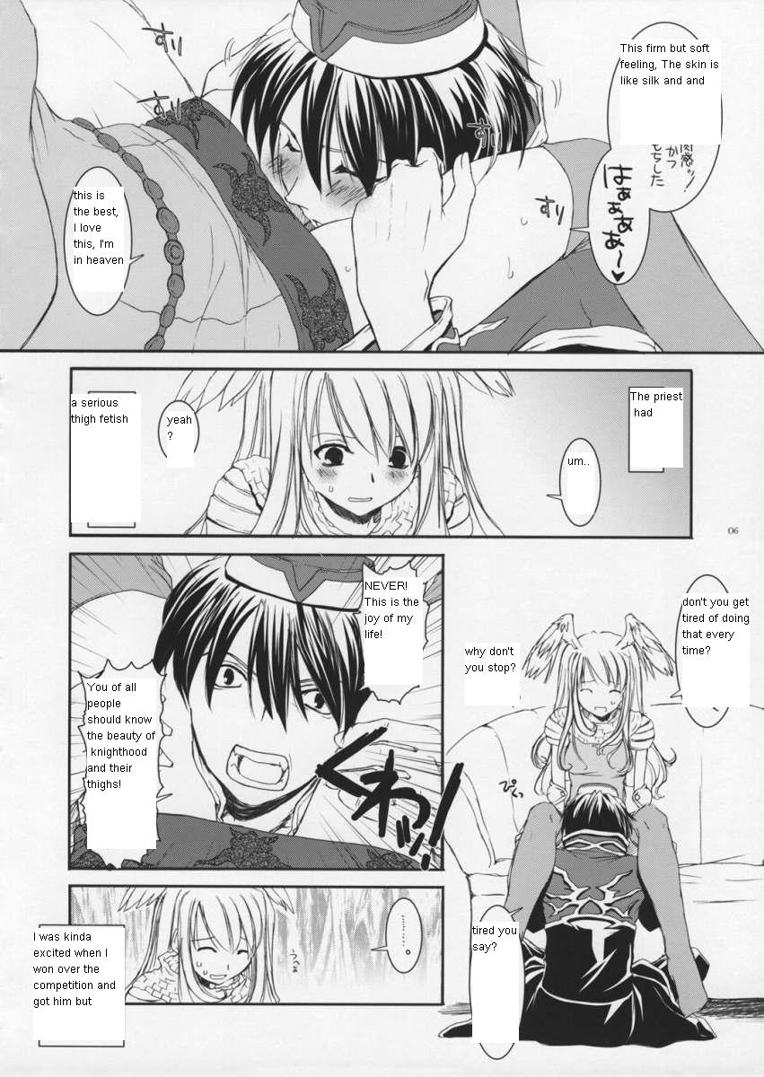 (SC26) [Digital Lover (Nakajima Yuka)] ROUGH SKETCH 23 (Ragnarok Online‎) [English] page 5 full