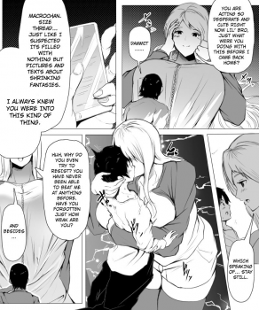 [soryuu] Fantia Exclusive Comic (English) - page 3