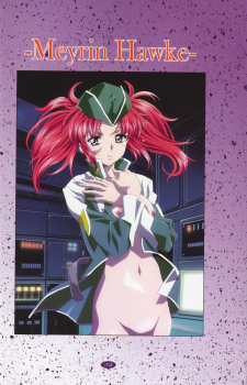 (C69) [Henrei-kai (Kawarajima Koh)] M.O.E -Morgen of Extended- (Kidou Senshi Gundam SEED DESTINY) - page 34
