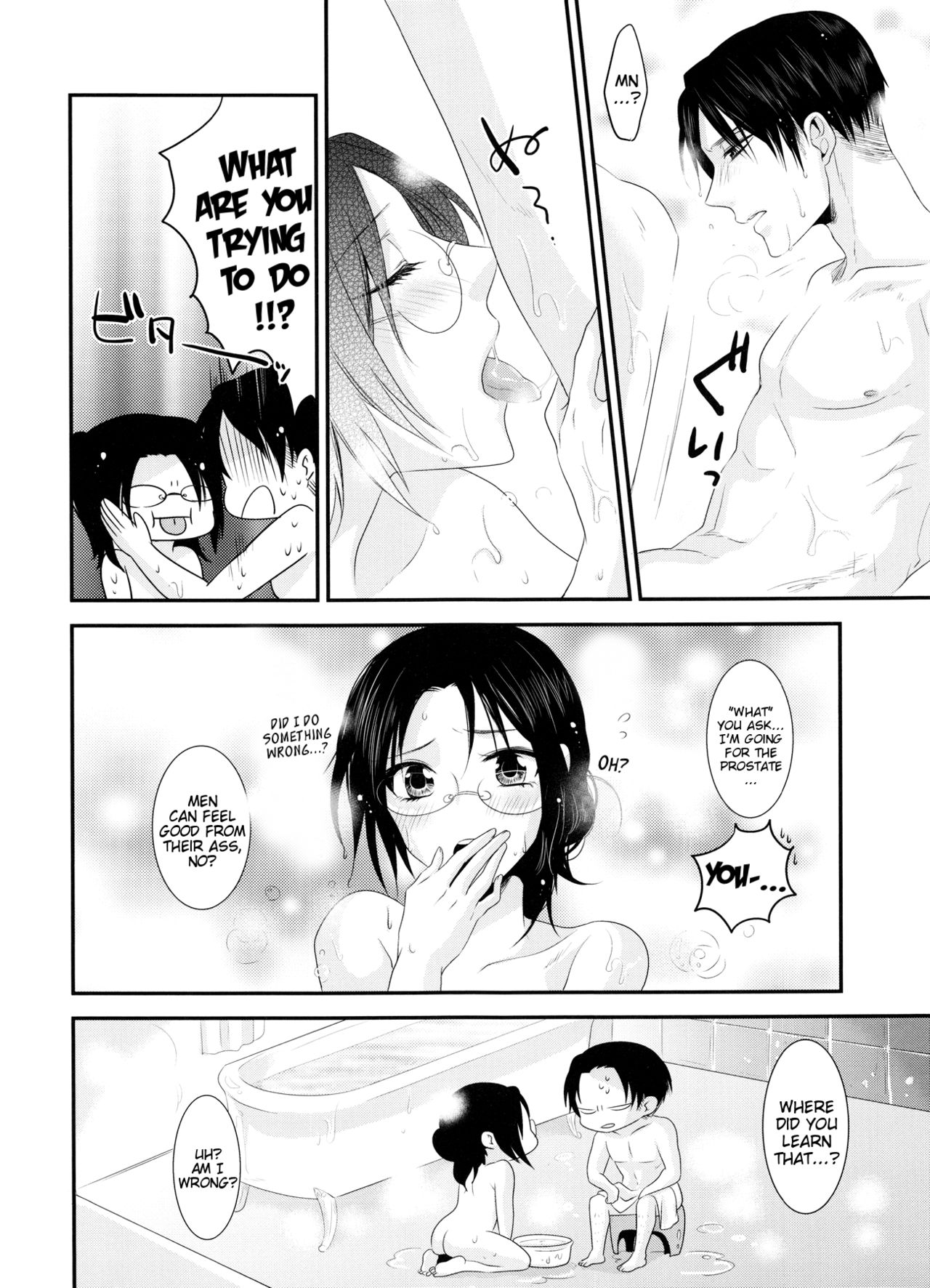 (C86) [Kiseki (Kisaki Noah)] kiss me once again (Shingeki no Kyojin) [English] [EHCove] page 86 full