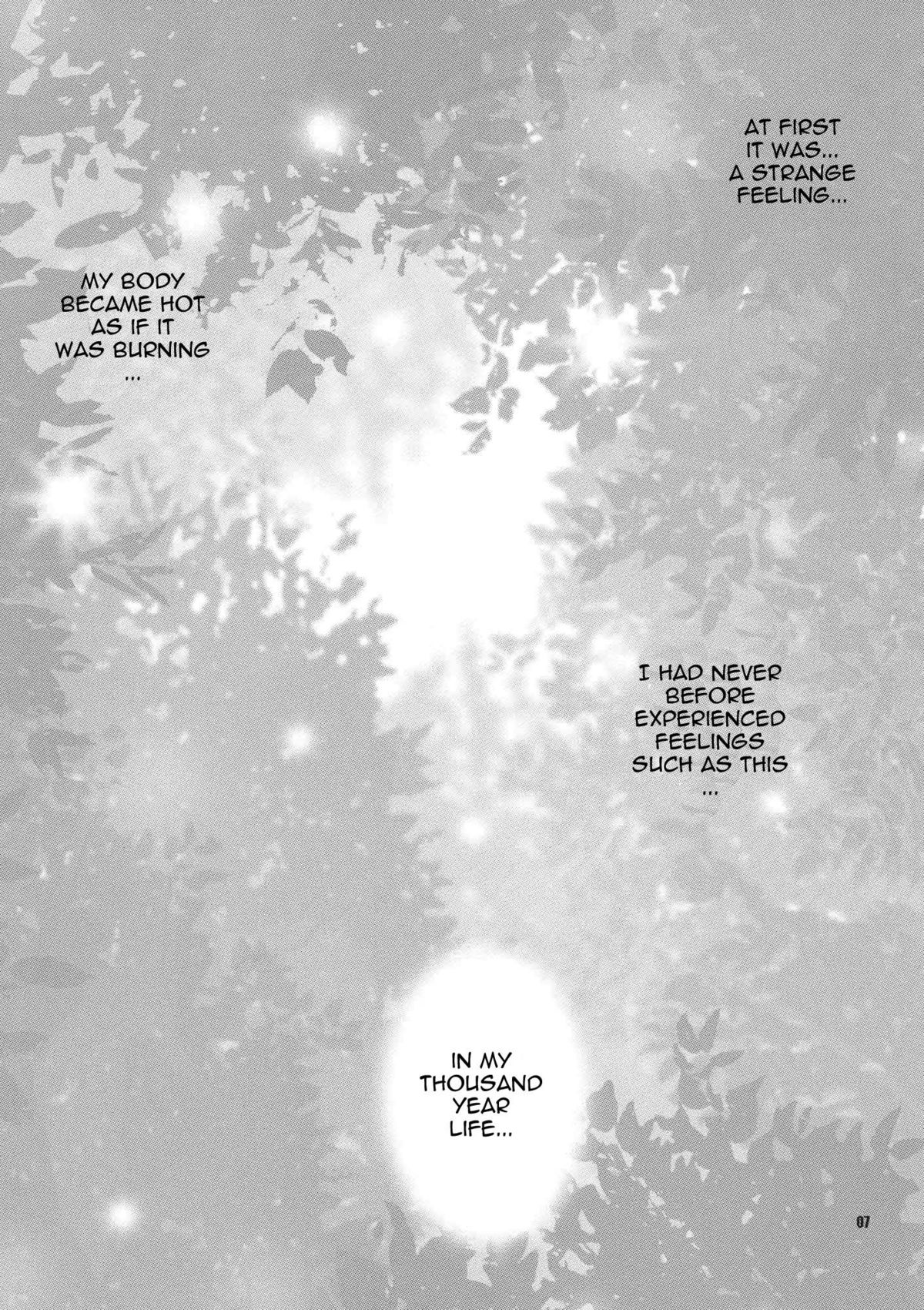 (C76) [Shallot Coco (Yukiyanagi)] Yukiyanagi no Hon 21 Alaine Kyoukan Sennen Meno Hatsujou | Alleyne's Millenial Fuck (Queen's Blade) [English] {doujin-moe.us} page 4 full
