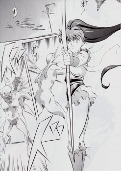 [Busou Megami (Kannaduki Kanna)] Ai & Mai DS II ~Setsugekka~ (Injuu Seisen Twin Angels) - page 8
