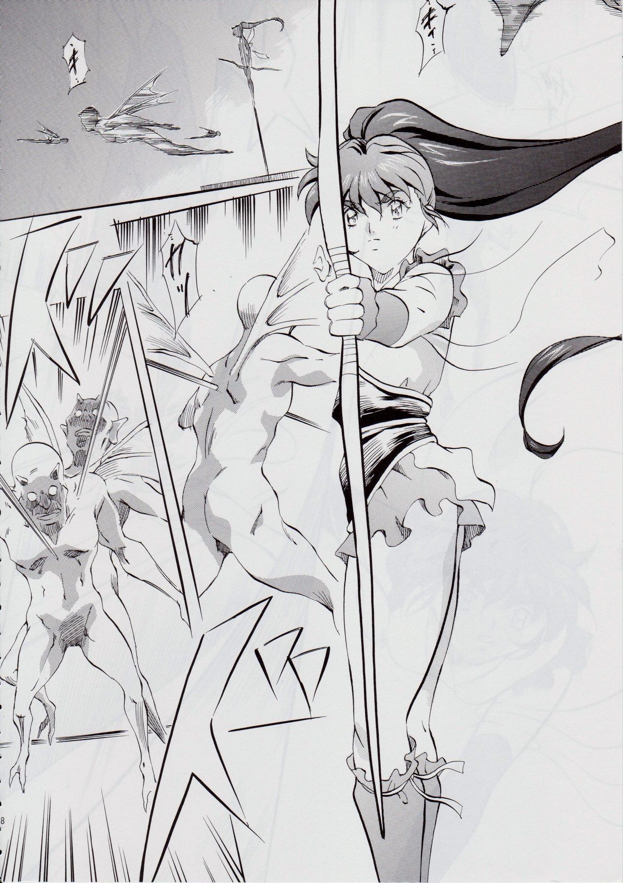 [Busou Megami (Kannaduki Kanna)] Ai & Mai DS II ~Setsugekka~ (Injuu Seisen Twin Angels) page 8 full
