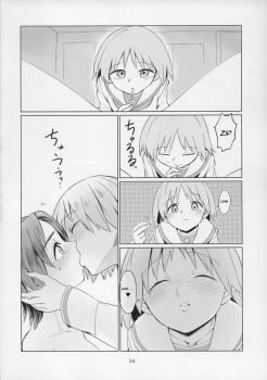 (C91) [Yakitate Jamaica (Aomushi)] Sawakan - Futanari Usagi-san no Sawa Azusa Kairaku Choukyou Hon (Girls und Panzer) [English] - page 35