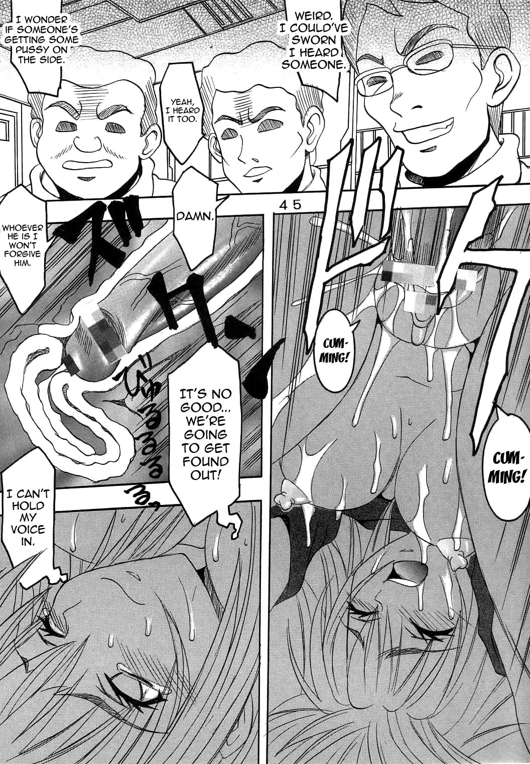 [St. Rio (Kitty, Ishikawa Ippei)] SEED 3 (Mobile Suit Gundam SEED), Cagalli [English] page 23 full