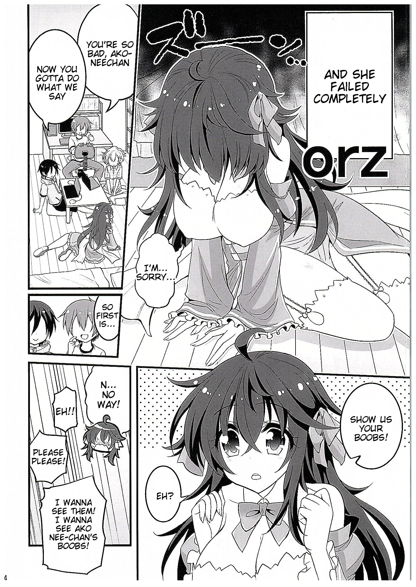 (COMIC1☆10) [Hasemi box (Hasemi Ryo)] Netoge no Yome to Shota no Himitsu Training (Netoge no Yome wa Onnanoko ja Nai to Omotta?) [English] [Tigoris Translates] page 3 full