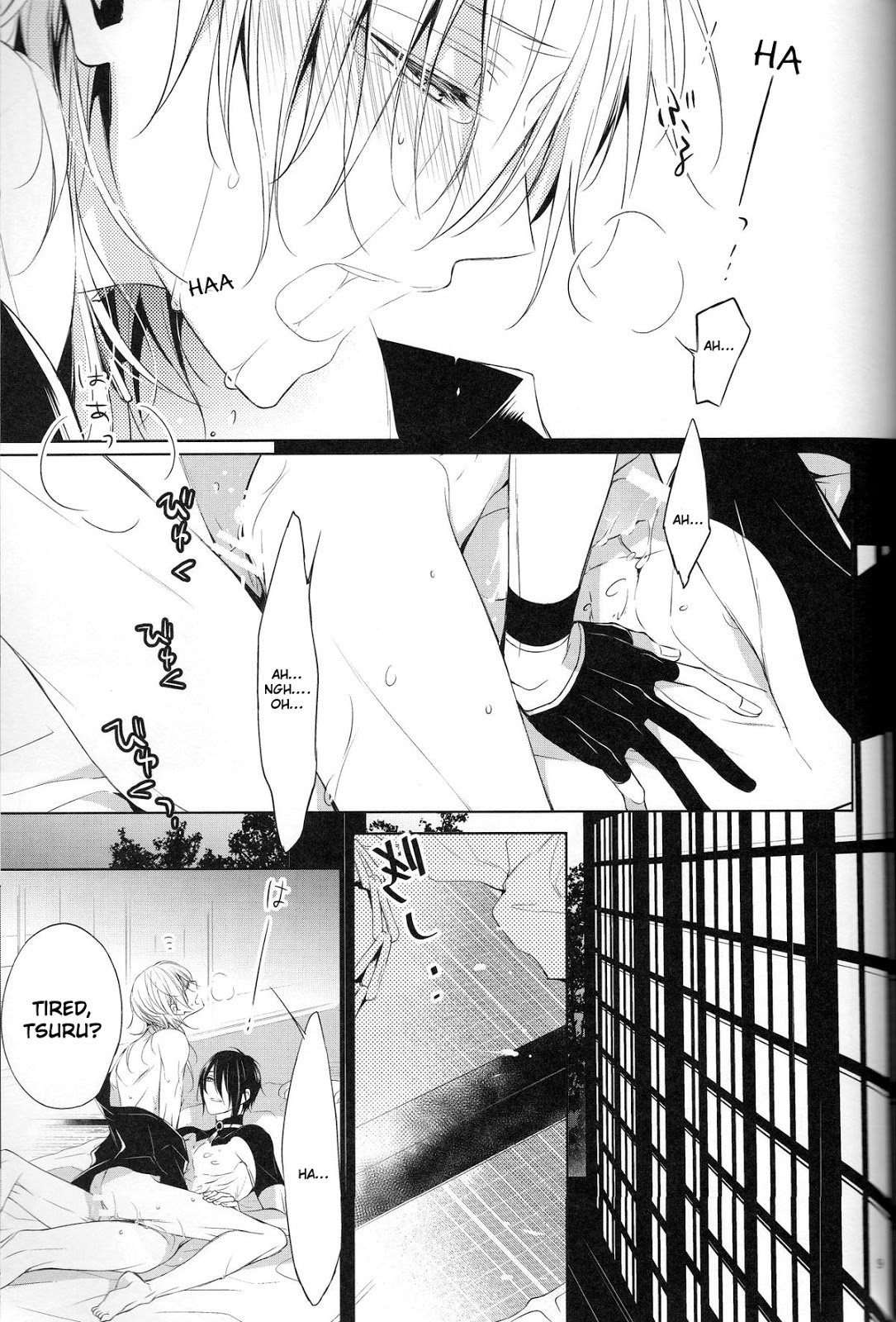 (Hyattou Ryouran ~Kimi no Heart o Shirahadori~) [Sousutai (Kitsuwo)] Fukami ni fukeru | Indulgence (Touken Ranbu) [English] [Buttfist Scans] page 8 full