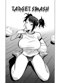 [Kotoyoshi Yumisuke] Juicy Fruits [English] [Decensored] - page 47