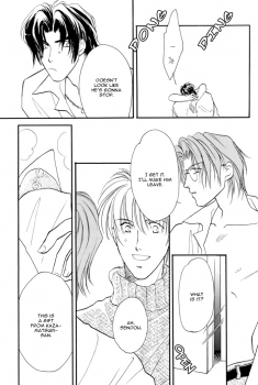[Kamome no Goten (Hiiro Reiichi)] WHITE BREATH (Double Call) [English] {Dangerous Pleasure} - page 38
