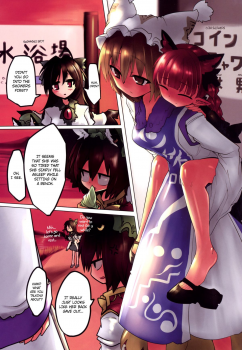(C86) [RTD (Mizuga)] Rin Ran After (Touhou Project) [English] =Rinruririn + Ero Manga Girls= - page 20