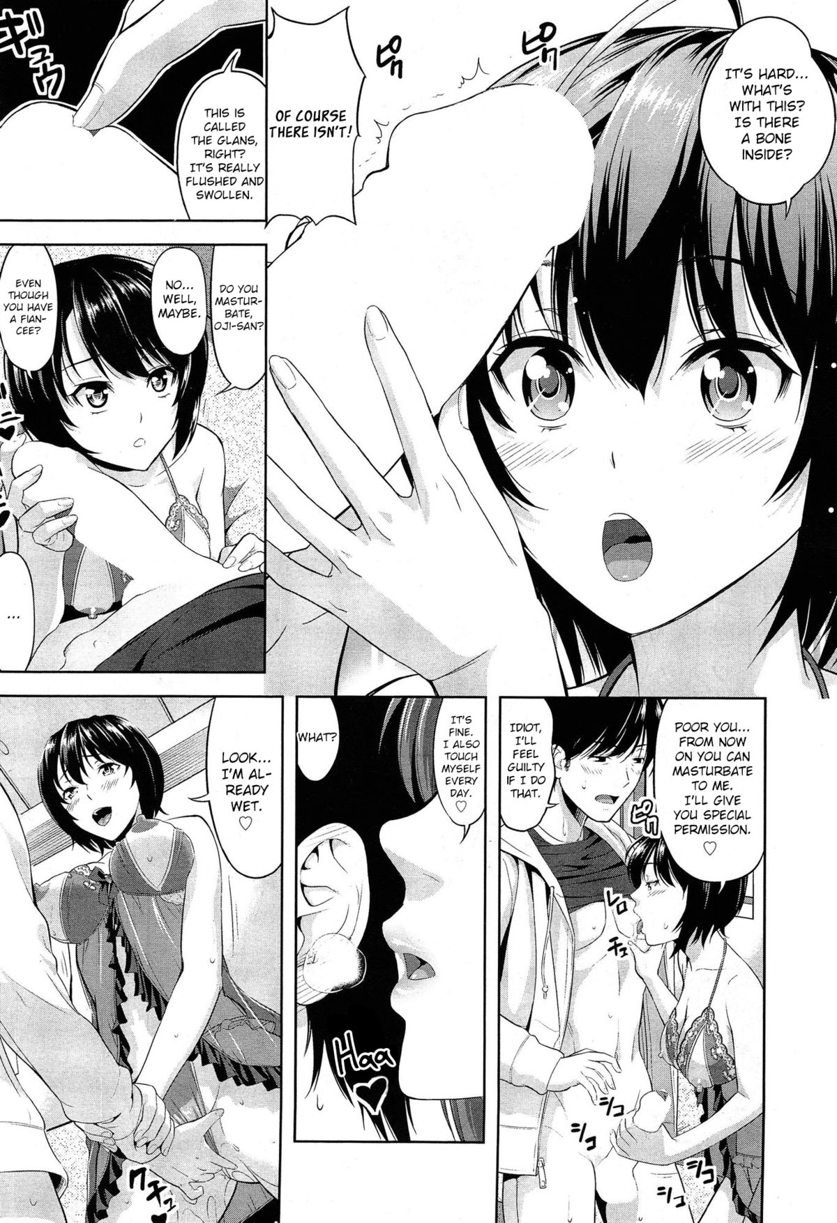 [Takano Yuki] Tottemo Iitoko | My Incredibly Good Cousin (COMIC AUN 2015-02) [English] [Team Koinaka] page 9 full