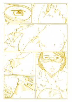 [Kitazawa Ryuuhei] 『水晶宮の夜は１シリング ～ふたりで２シリング～』 - page 4