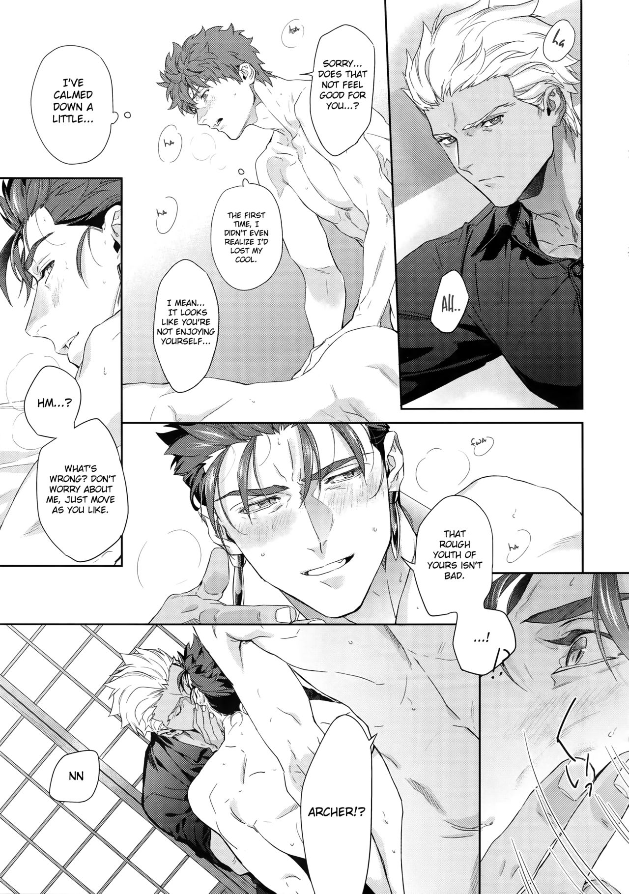 (Dai 23-ji ROOT4to5) [RED (koi)] Melange (Fate/stay night) [English] {GrapeJellyScans} [Decensored] page 20 full