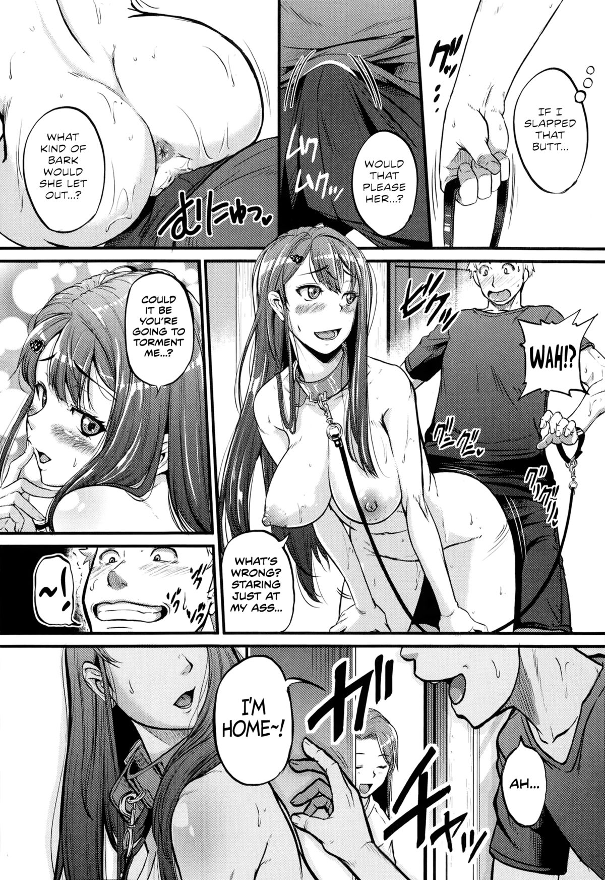 [Tonnosuke] Cow Cow Sister (Comic Shingeki 2014-09) [English] [Jungy] page 15 full