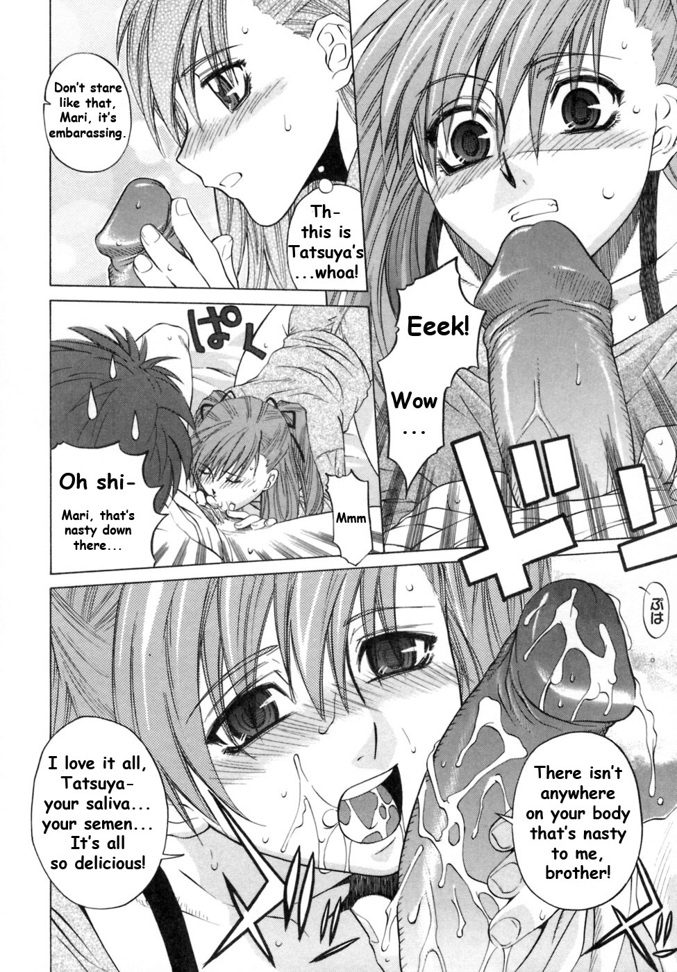 [Ootsuka Kotora] Kanojo no honne. - Her True Colors [English] [Filthy-H + CiRE's Mangas + Sling] page 16 full