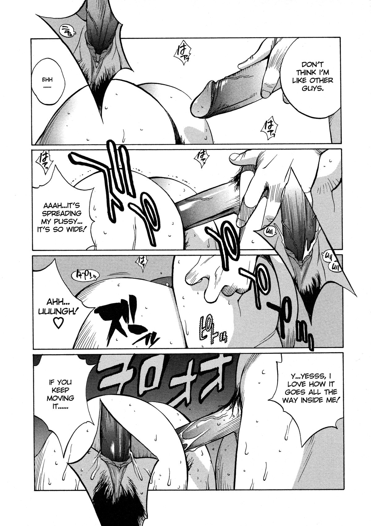 [Kotoyoshi Yumisuke] Juicy Fruits [English] [Decensored] page 43 full